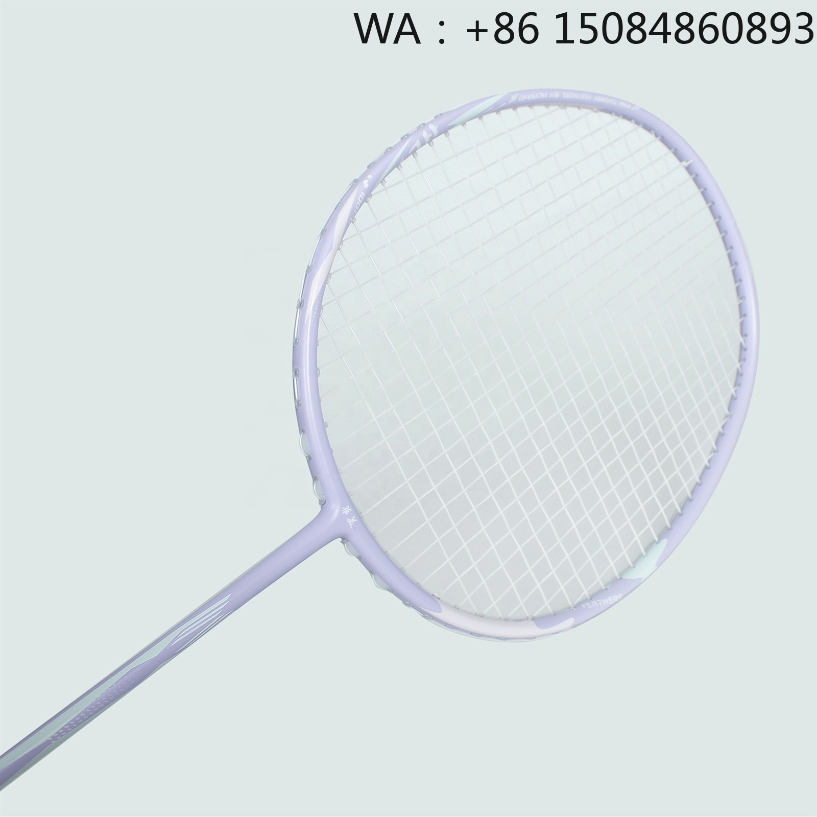 Badminton Materi - Raquette de badminton en fibre de