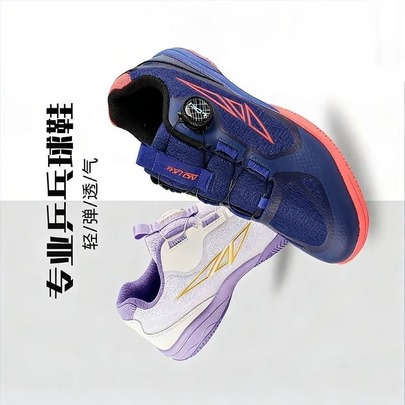 Badminton Umpire - Chaussures de tennis de table professionnelles