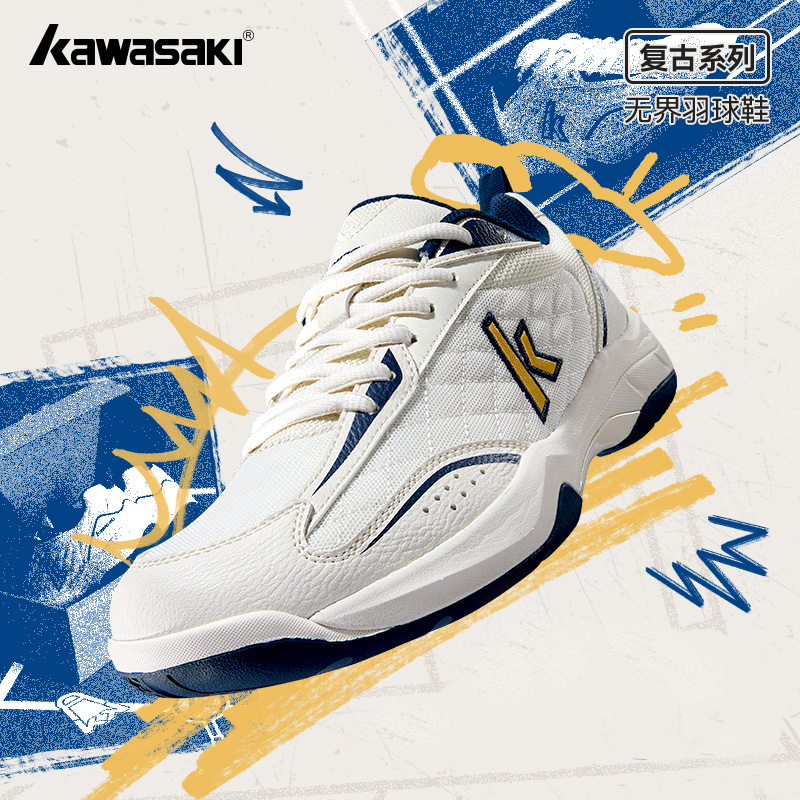 Badminton Umpire - Kawasaki rétro haute élasticité chaussures de