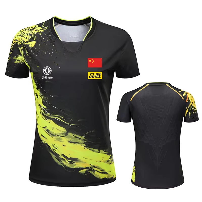 Badminton Vector - T-shirt de tennis de table imprimé