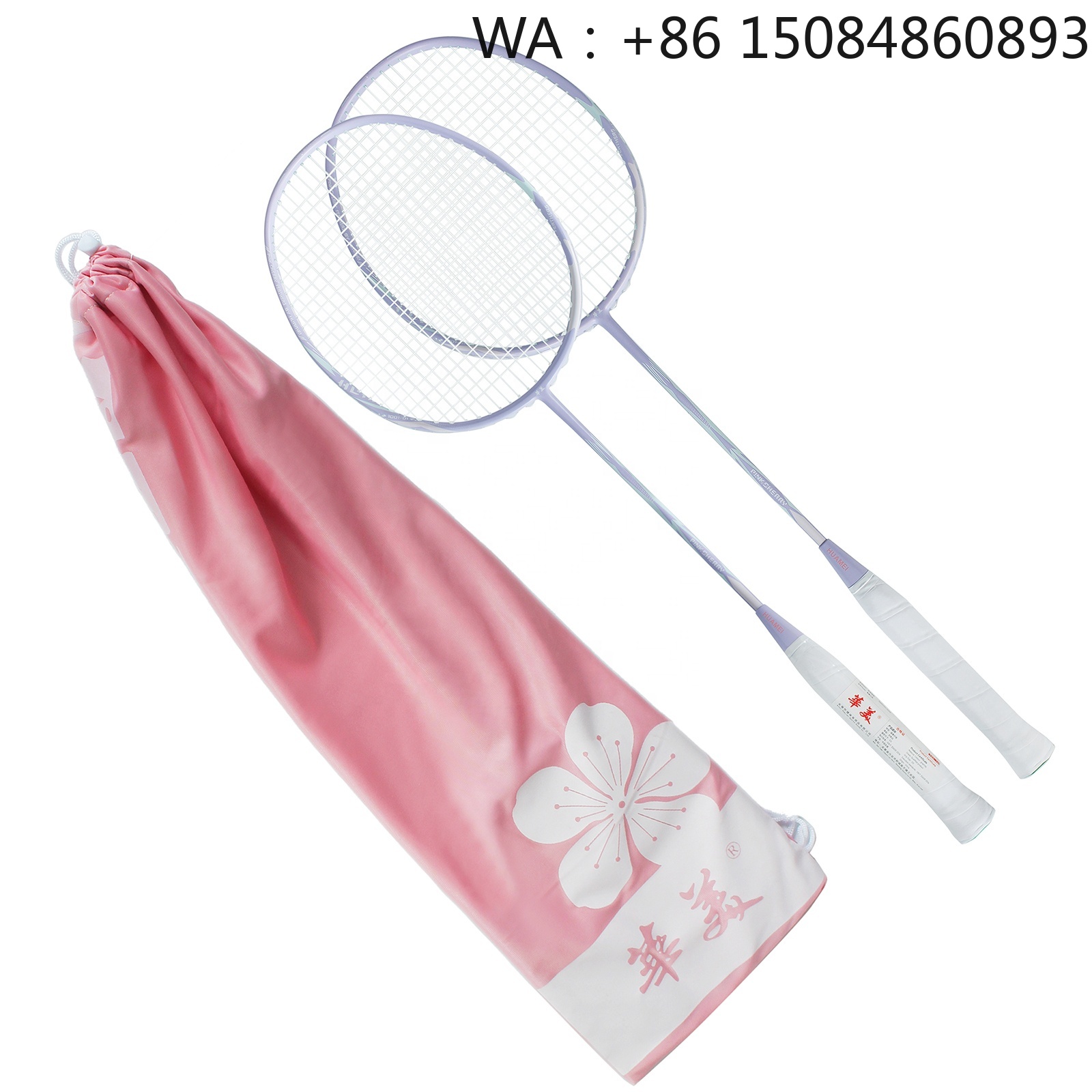 Badminton Materi - Raquette de badminton en fibre de