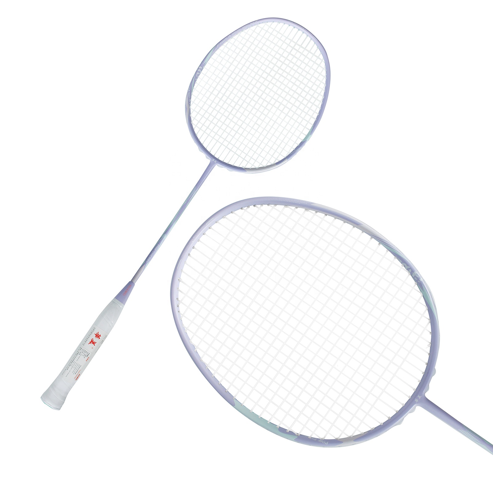 Raquette de badminton en fibre - Badminton Materi avis et prix