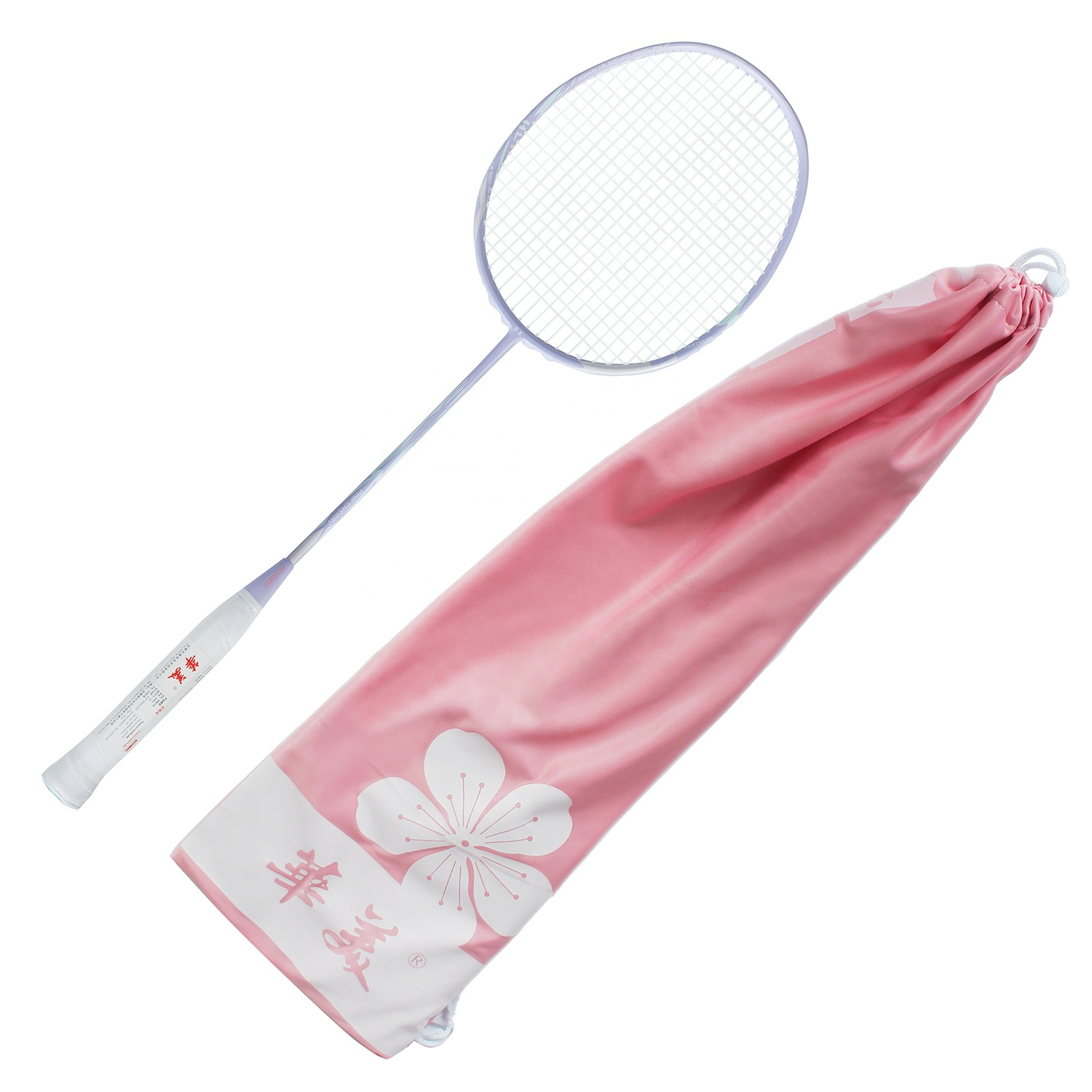 Raquette de badminton en fibre - Badminton Materi avis et prix