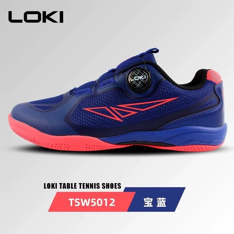 Chaussures de tennis de table  - Badminton Umpire avis et prix