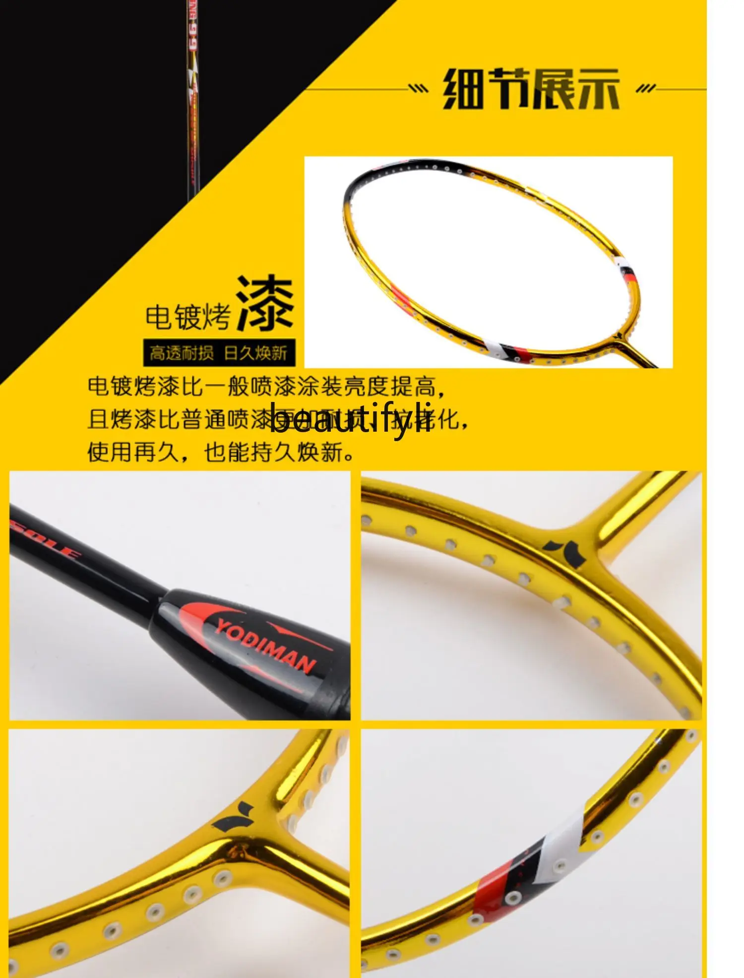 Raquette de badminton A49 de q - Badminton Materi avis et prix