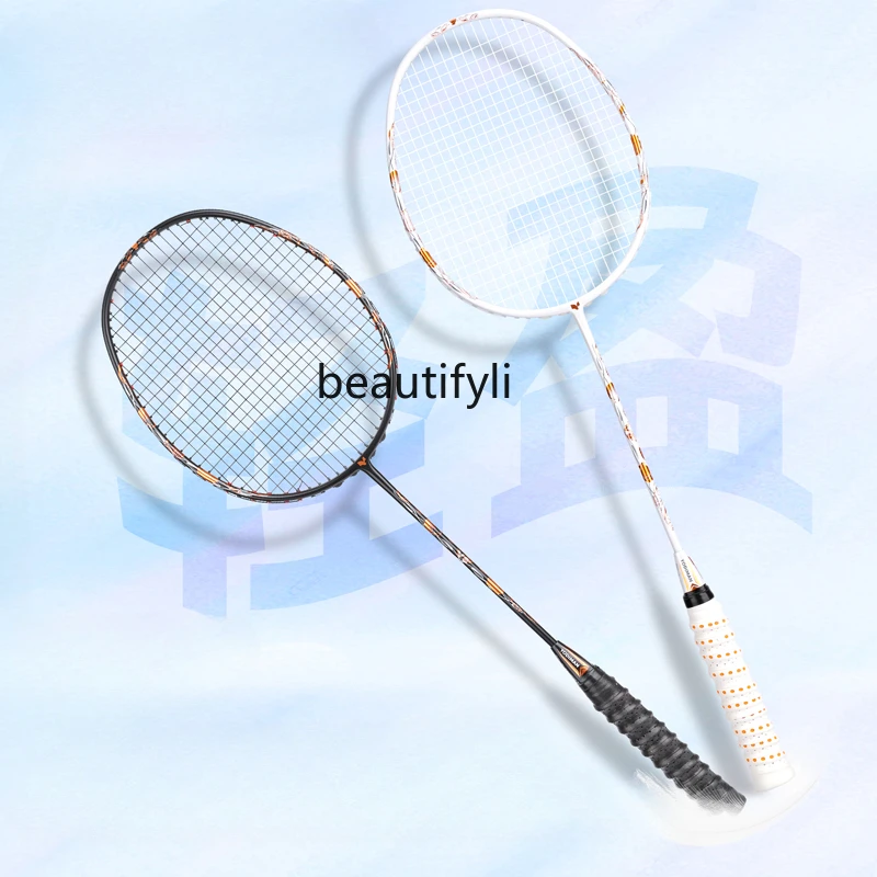 Raquette de Badminton A49, ult - Badminton Materi avis et prix