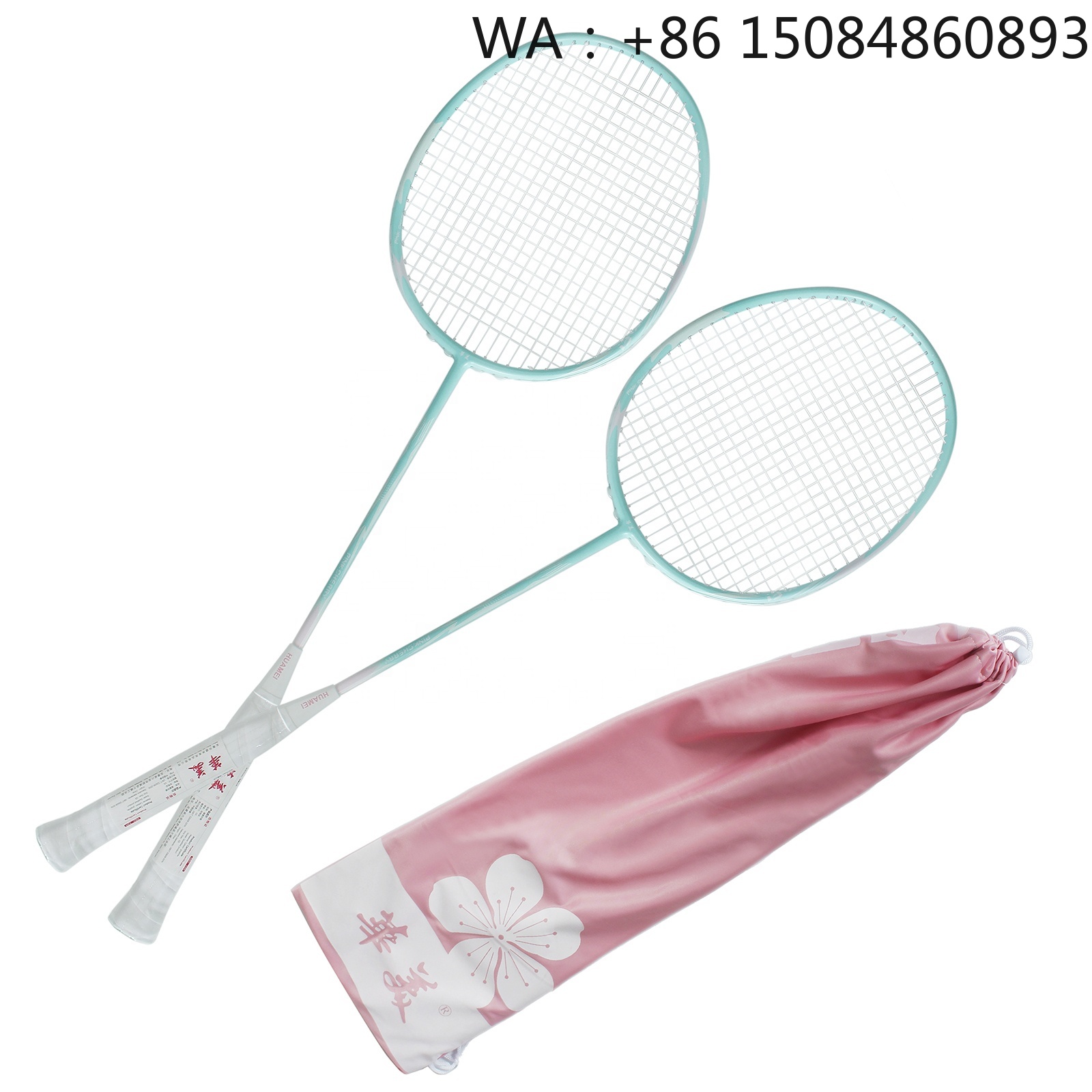 Raquette de badminton en fibre - Badminton Materi avis et prix
