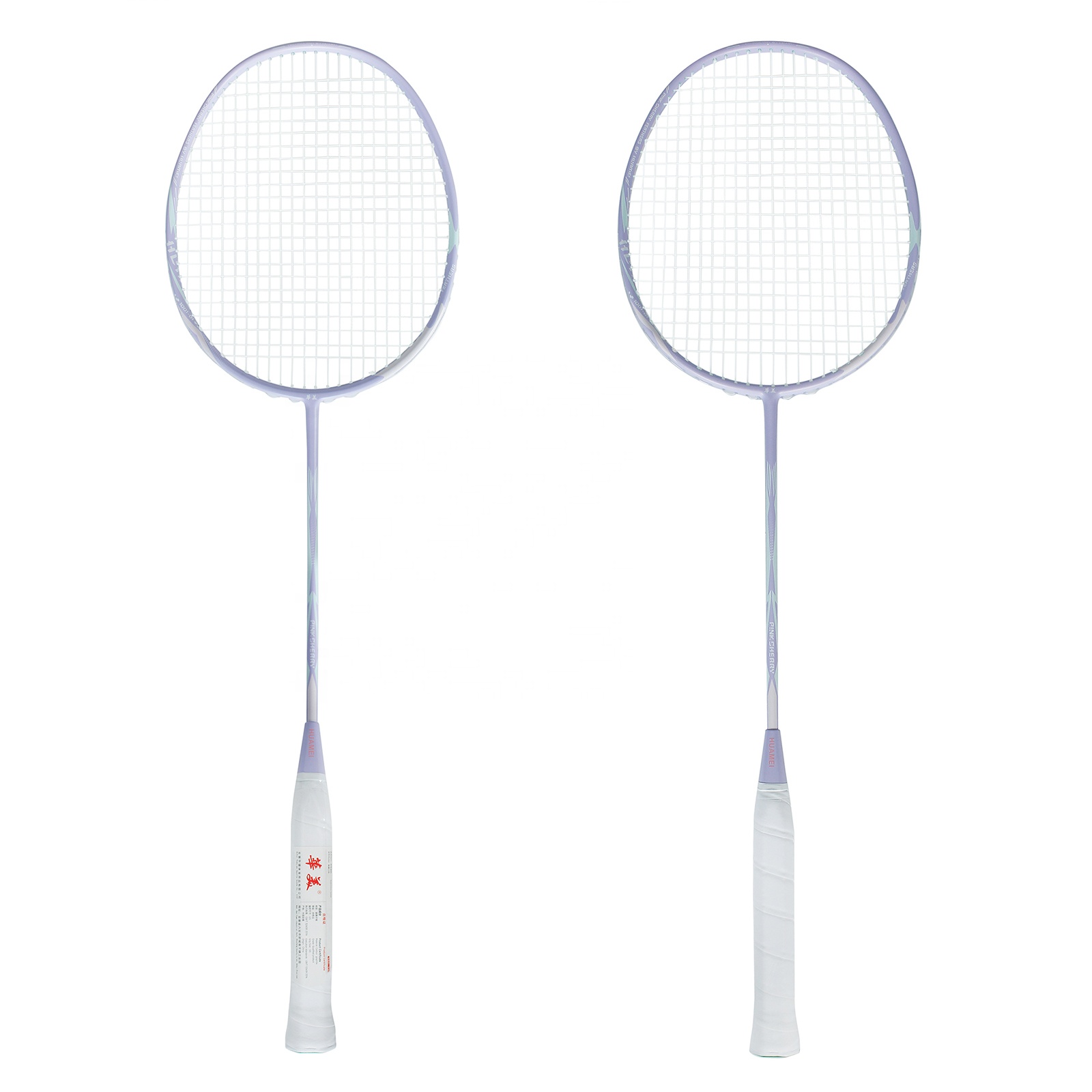 Raquette de badminton en fibre - Badminton Materi avis et prix