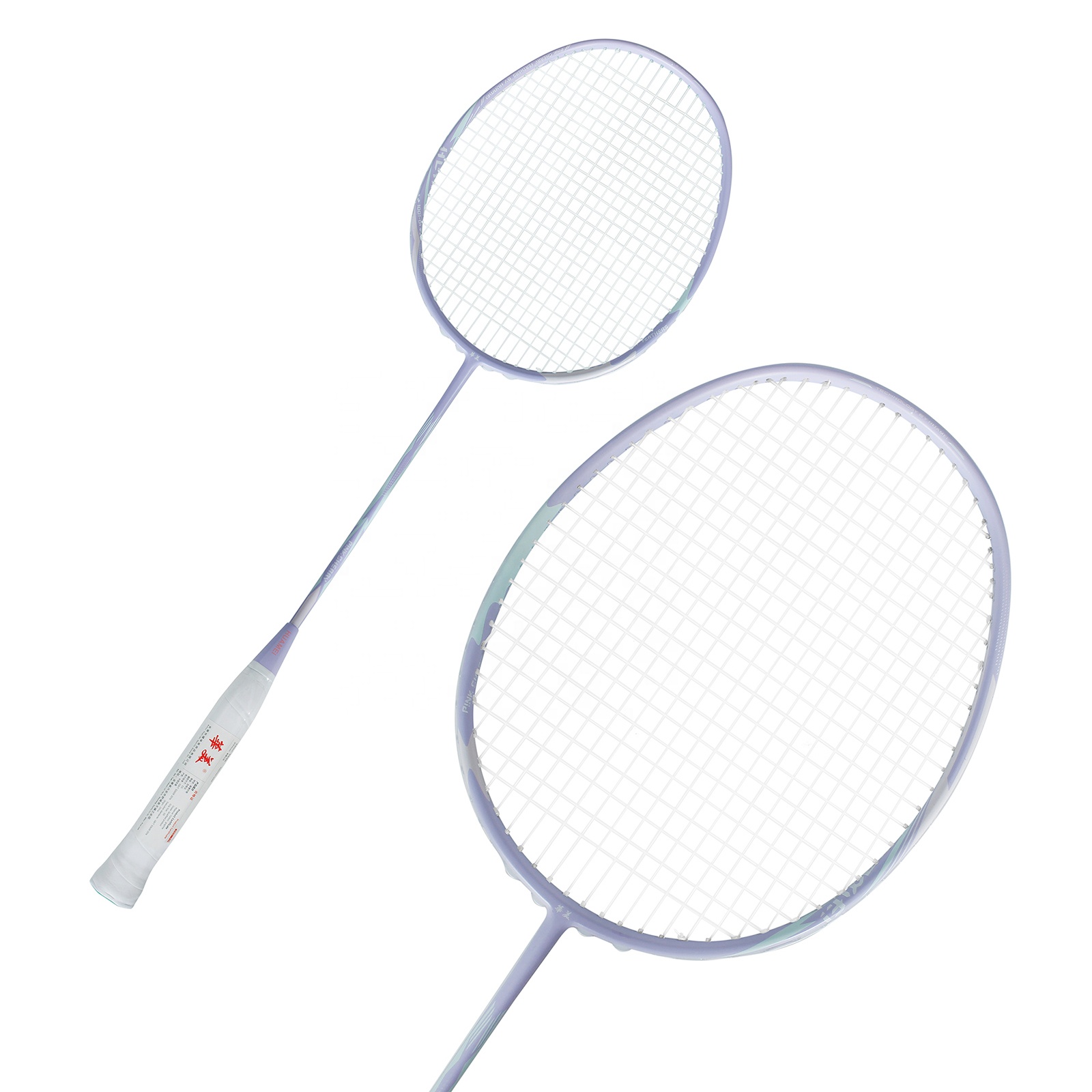 Raquette de badminton en fibre - Badminton Materi avis et prix