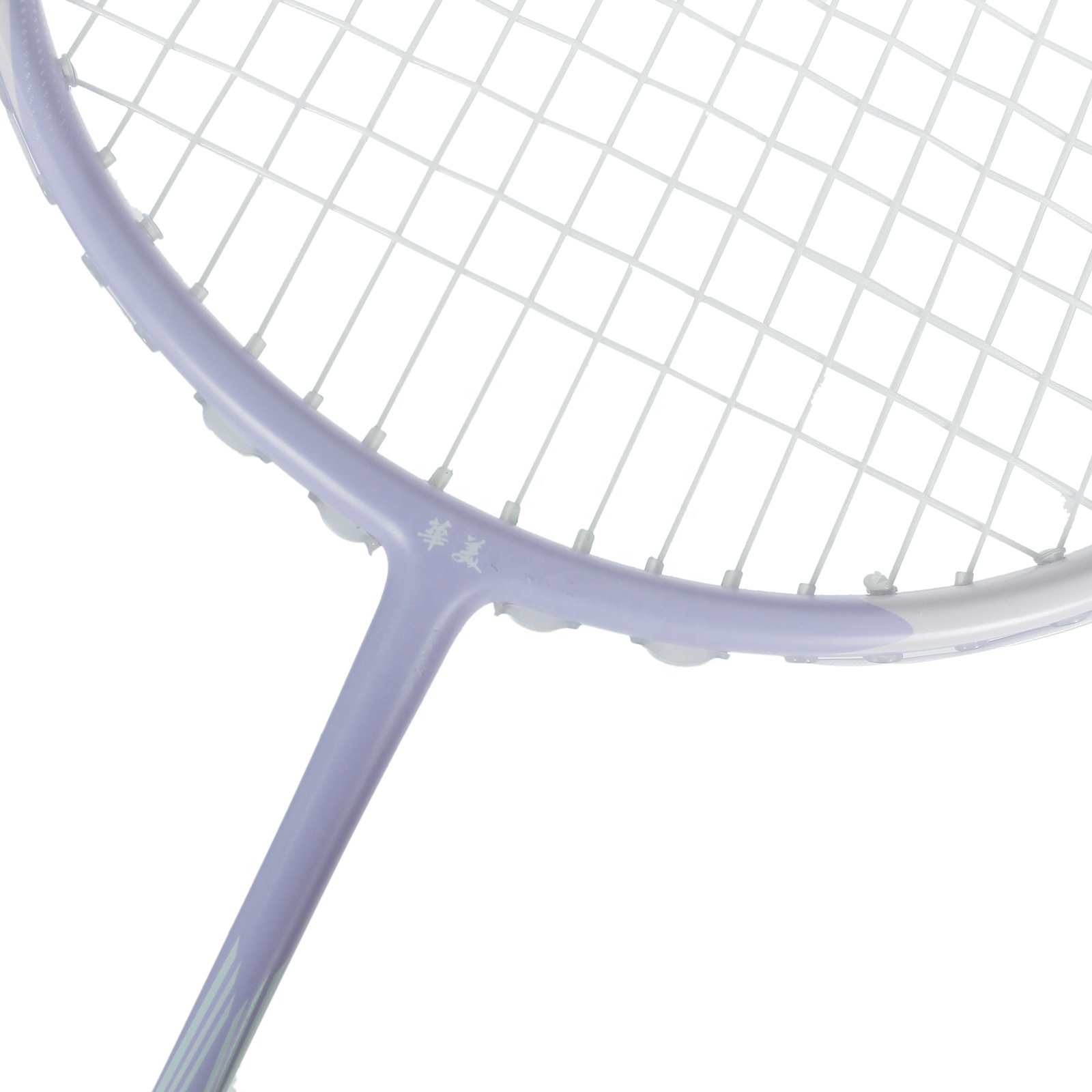 Raquette de badminton en fibre - Badminton Materi avis et prix